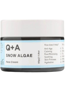 Поживний крем для обличчя Snow Algae Intensive Face Cream за ціною 494₴  у категорії Крем для обличчя Кривий Ріг