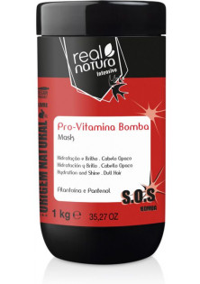 Маска для интенсивного увлажнения волос Sem Sal Pro-Vitamina Bomba в Украине