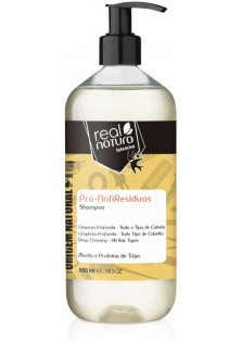 Шампунь для глубокого очищения волос Champô Sem Sal Pro-Antirresiduos по цене 650₴  в категории Косметика для волос Николаев