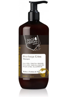 Купить Real Natura Шампунь для укрепления ломких волос Pro-Força Crina выгодная цена