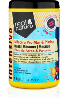 Купити Real Natura Капілярна маска для живлення і зволоження волосся Mascara Pro-Mar & Piscina вигідна ціна