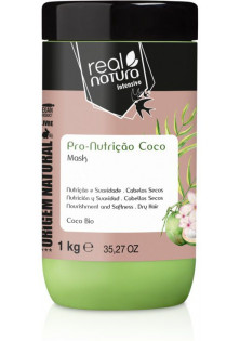 Купить Real Natura Маска для питания гладкости и блеска волос Sem Sal Pro- Nutrição Extra Coco выгодная цена
