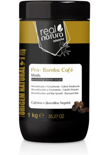 Купить Real Natura Маска для восстановления и роста волос Sem Sal Pro-Reparação Bomba Café выгодная цена
