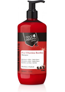 Купить Real Natura Шампунь для интенсивного увлажнения волос Champô Sem Sal Pro-Vitamina Bomba выгодная цена
