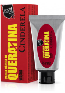 Термозащитный крем для волос Carga De Queratina Creme Cinderela по цене 575₴  в категории Косметика для волос Стикер Хит продаж