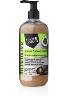 Шампунь для глубокого очищения волос Champô Sem Sal Pro-Spa Exfoliante по цене 690₴  в категории Косметика для волос Днепр