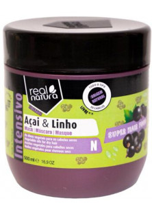 Маска для сухого та кучерявого волосся Super Hair Food Açaí E Linho за ціною 515₴  у категорії Універсальна маска для волосся