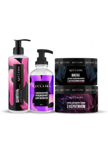 Купити Reclaire cosmetics Комплекс для розгладження та відновлення волосся Complex For Smoothing And Restoring Hair вигідна ціна