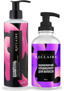 Купити Reclaire cosmetics Набір для волосся Hair Set вигідна ціна