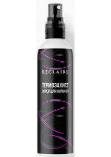 Купити Reclaire cosmetics Спрей-термозахист для волосся Thermal Protection Spray For Hair вигідна ціна