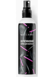 Кератиновий спрей для волосся Keratin Hair Spray за ціною 435₴  у категорії Українська косметика Тип волосся Сухе