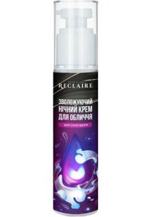 Купити Reclaire cosmetics Зволожуючий нічний крем для обличчя Moisturizing Night Face Cream вигідна ціна