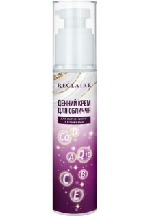 Купити Reclaire cosmetics Денний крем для обличчя для жирної шкіри Day Face Cream For Oily Skin вигідна ціна