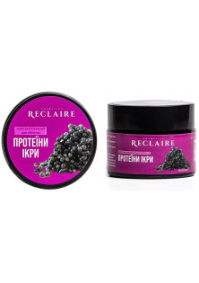 Купити Reclaire cosmetics Зволожуючий крем-флюїд для обличчя з протеїнами ікри Moisturizing Fluid Face Cream With Caviar Proteins вигідна ціна