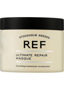 REF Маска для глибокого відновлення волосся Ultimate Repair Masque - постачальник Face&Hair