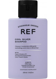 Купити REF Шампунь для світлого волосся Cool Silver Shampoo вигідна ціна
