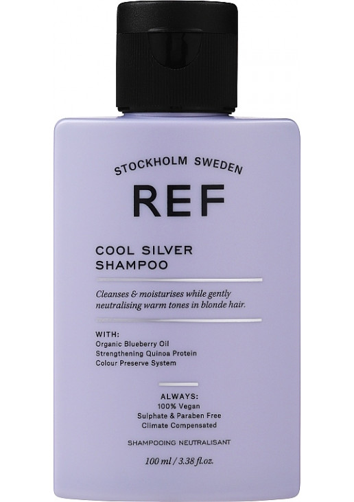 Шампунь для світлого волосся Cool Silver Shampoo - фото 1
