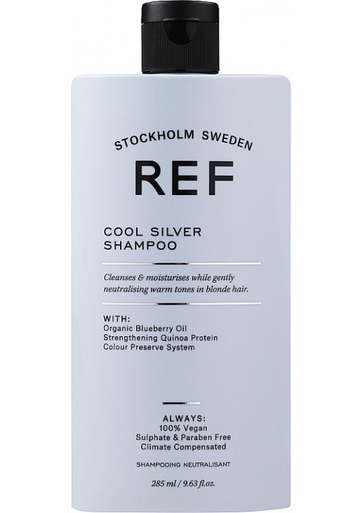 Шампунь для світлого волосся Cool Silver Shampoo - фото 2