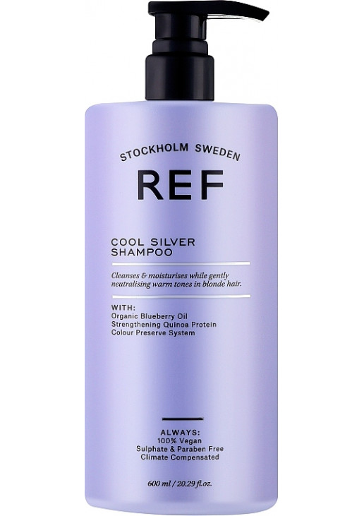 Шампунь для світлого волосся Cool Silver Shampoo - фото 3