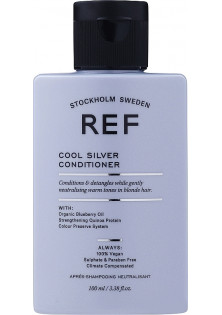 REF Кондиціонер для світлого волосся Cool Silver Conditioner - постачальник Face&Hair