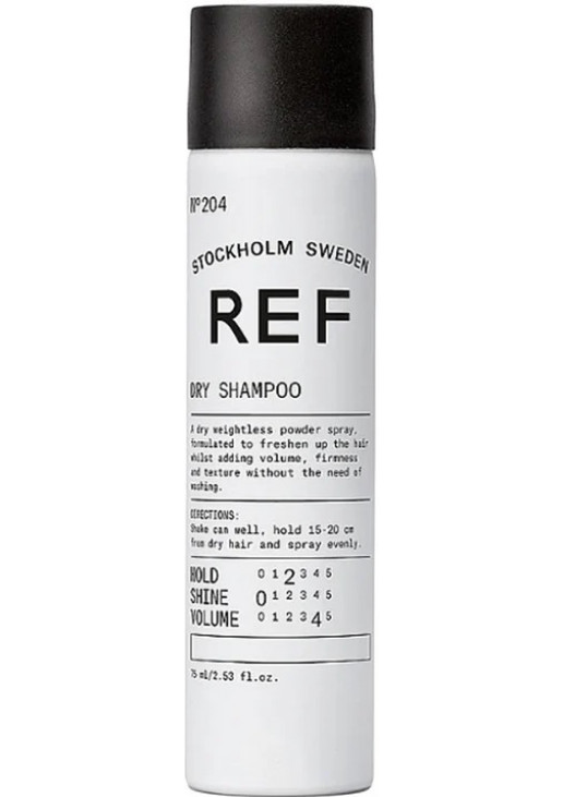 Сухий шампунь Dry Shampoo №204 - фото 1