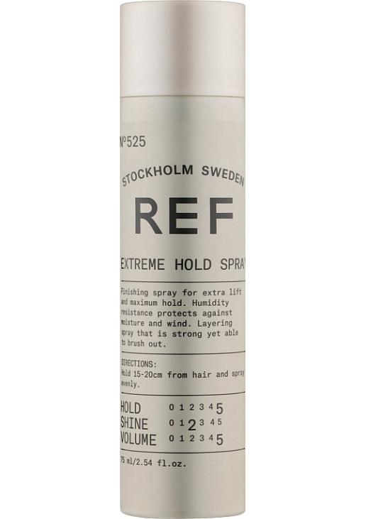 Лак-спрей для волосся екстрасильної фіксації Extreme Hold Spray №525 - фото 1