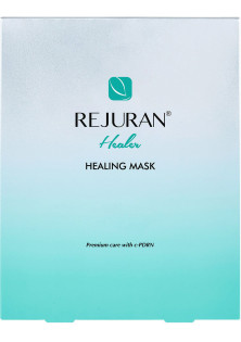 Увлажняющая маска для лица Intensive Rejuvenating Healing Mask по цене 360₴  в категории Тканевые маски Назначение Восстановление