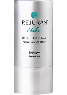 Бальзам-защита от ультрафиолета Healer UV Protection Balm по цене 2200₴  в категории Корейская косметика Назначение Защита от солнца