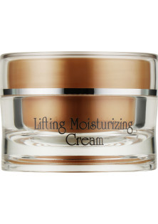 Зволожуючий крем-ліфтинг для обличчя Lifting Moisturizing Cream за ціною 0₴  у категорії Крем для обличчя Серiя Golden Age