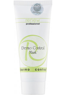 Маска для жирної та проблемної шкіри обличчя Dermo Control Mask за ціною 0₴  у категорії Кремові маски для обличчя Бренд Renew