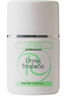 Підсушуючий засіб для жирної шкіри обличчя Dermo Control Drying Treatment For Oily Skin в Україні