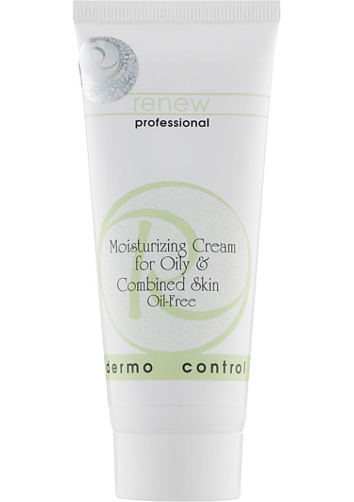 Зволожуючий крем для жирної та комбінованої шкіри обличчя Moisturizing Cream For Oily & Combined Skin Oil-Free - фото 1