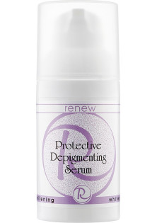 Відбілююча сироватка для обличчя Whitening Protective Depigmenting Serum за ціною 0₴  у категорії Face&Hair
