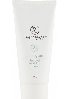 Заспокійлива маска для обличчя на основі активованого вугілля Charcoal Soothing Mask за ціною 0₴  у категорії Кремові маски для обличчя Бренд Renew