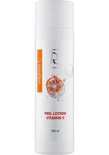 Відлущуючий лосьйон для обличчя Peel Lotion Vitamin C за ціною 0₴  у категорії Лосьйони для обличчя Серiя Vitamin C