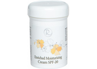 Збагачений зволожуючий крем для обличчя Enriched Moisturizing Cream SPF 20 за ціною 0₴  у категорії Переглянуті товари