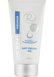 Гель-пілінг скатка для обличчя Aqualia Soft Peeling Gel за ціною 0₴  у категорії Пілінги для обличчя Серiя Aqualia