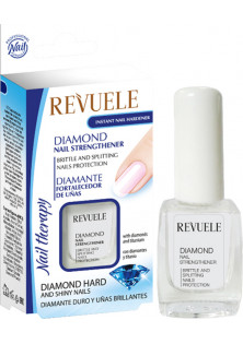 Діамантовий засіб для зміцнення нігтів Nail Therapy Diamond Tool за ціною 150₴  у категорії Болгарська косметика Час застосування Універсально