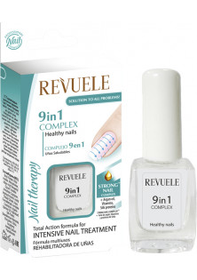 Комплекс 9 в 1 Здорові нігті Nail Therapy Complex 9 In 1 за ціною 136₴  у категорії Болгарська косметика Бренд Revuele