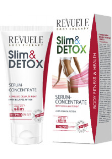 Купити Revuele Сироватка-концентрат для боротьби з вираженим целюлітом + протирецидивна дія Slim & Detox Serum-Concentrate вигідна ціна