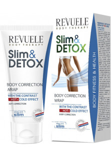 Купити Revuele Коригуюче обгортування для тіла з контрастним ефектом гаряче+холодне Slim & Detox Body Wrap вигідна ціна