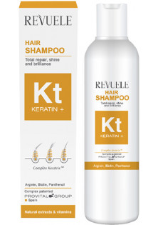 Шампунь для волосся Keratin+ Shampoo For Hair за ціною 165₴  у категорії Болгарська косметика Країна виробництва Болгарія
