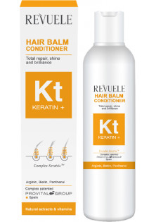 Кондиціонер для волосся Keratin+ Conditioner For Hair за ціною 165₴  у категорії Болгарська косметика Об `єм 50 мл