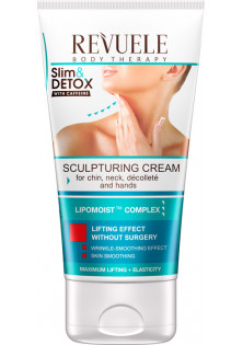 Скульптуруючий крем для підборіддя, шиї та декольте Slim & Detox Sculpting Cream за ціною 191₴  у категорії Revuele Стать Для жінок