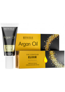 Ревіталізуючий еліксир для контуру очей Argan Oil Revitalizing Elixir за ціною 116₴  у категорії Крем для шкіри навколо очей Вік 18+