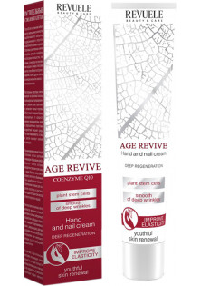 Купити Revuele Крем для рук і нігтів для відновлення молодості шкіри Age Revive Cream For Hands And Nails вигідна ціна