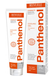 Купити Revuele Охолоджуючий гель від сонячних і термічних опіків Panthenol Cooling Gel вигідна ціна