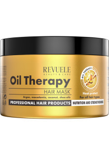Купити Revuele Маска для волосся з маслом аргани, макадаміяї, кокоса та ши Oil Therapy Hair Mask вигідна ціна