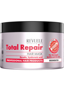 Купить Revuele Маска для волос для поврежденных, сухих и ломких волос Total Repair Hair Mask выгодная цена