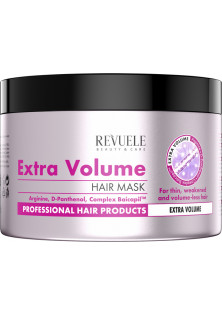 Маска для волосся для тонкого, ослабленого та волосся без об'єму Extra Volume Hair Mask